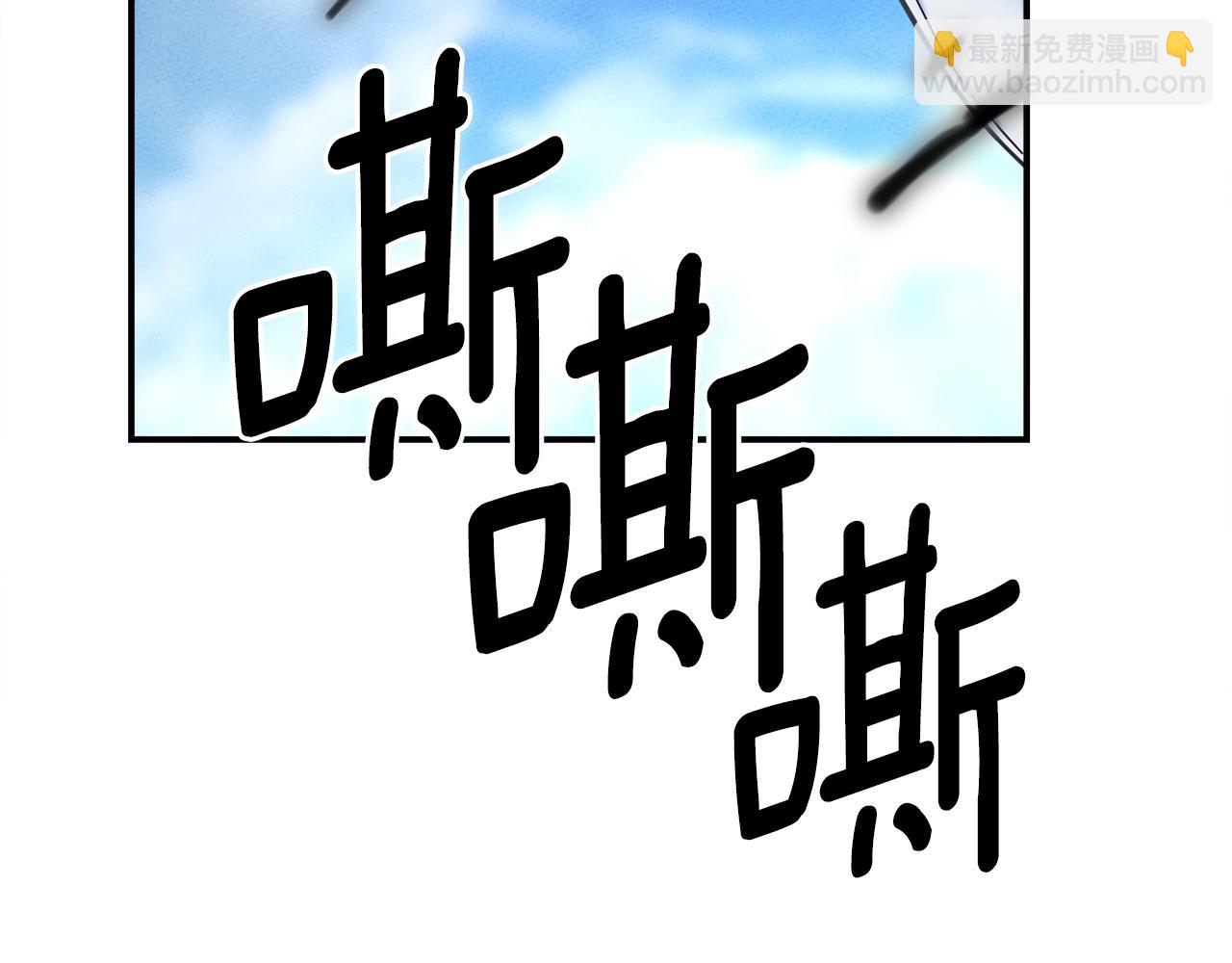 第146话 到此为止82