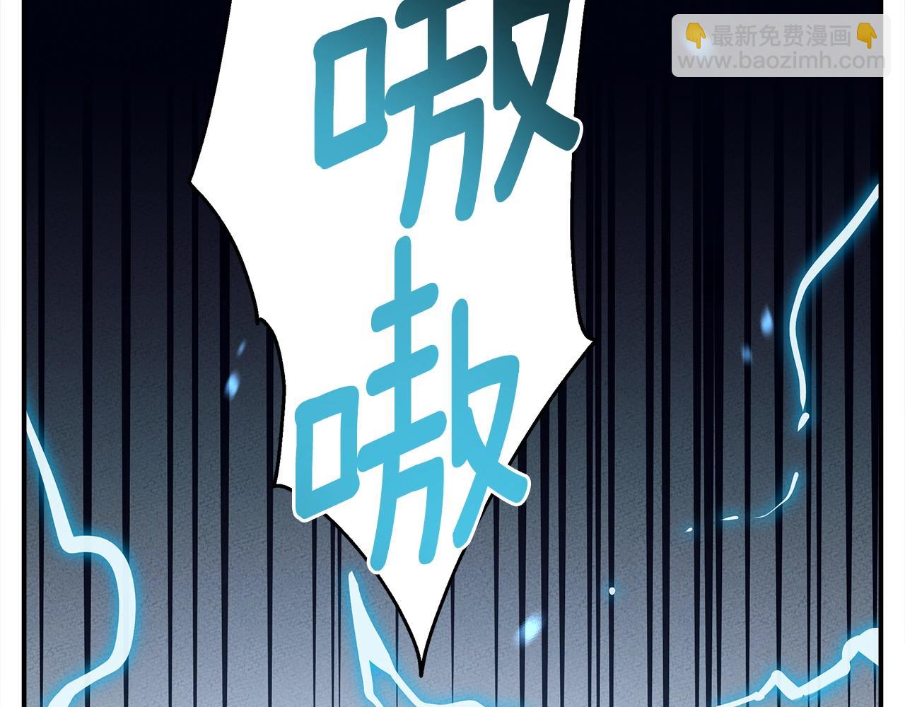 第146话 到此为止85