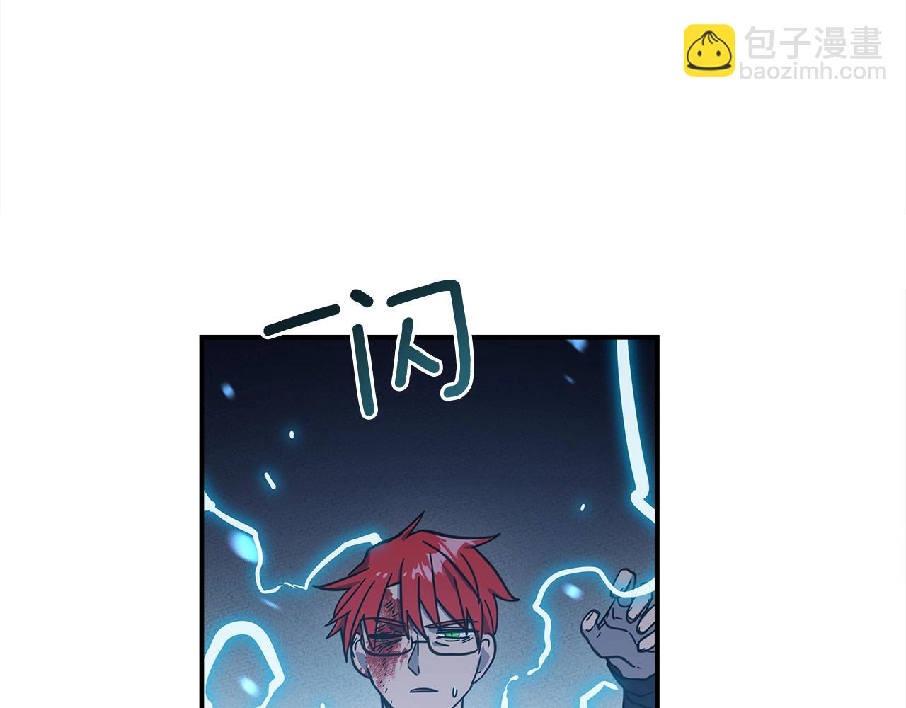 第146话 到此为止90