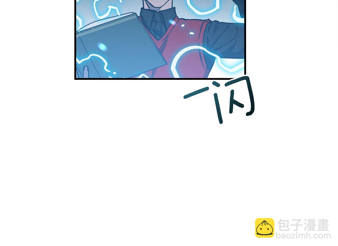 第146话 到此为止91