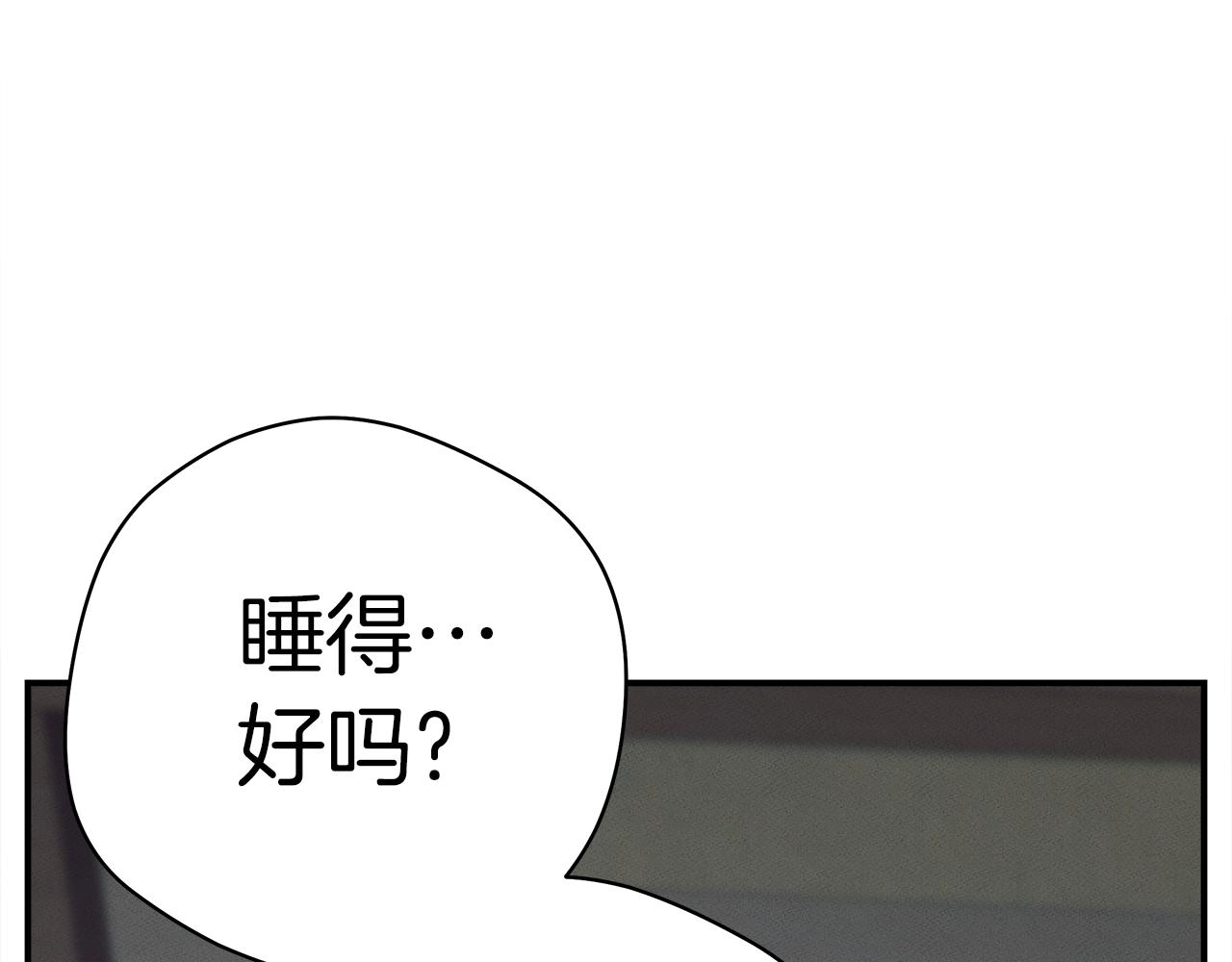 第157话 大战结束了11