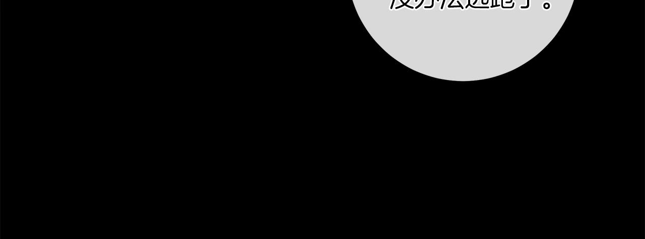 第157话 大战结束了111