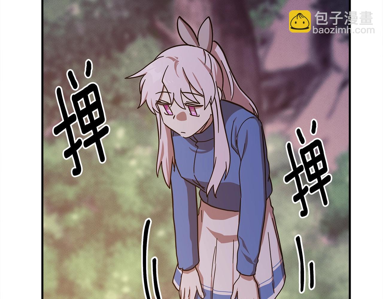 第157话 大战结束了122