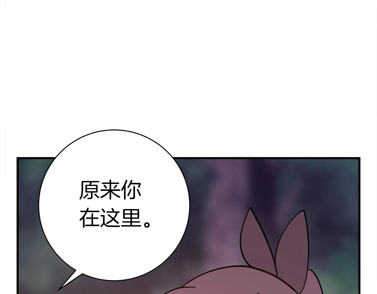 第157话 大战结束了124