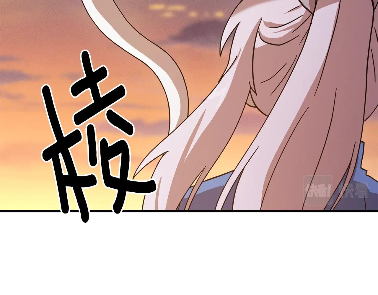 第157话 大战结束了129