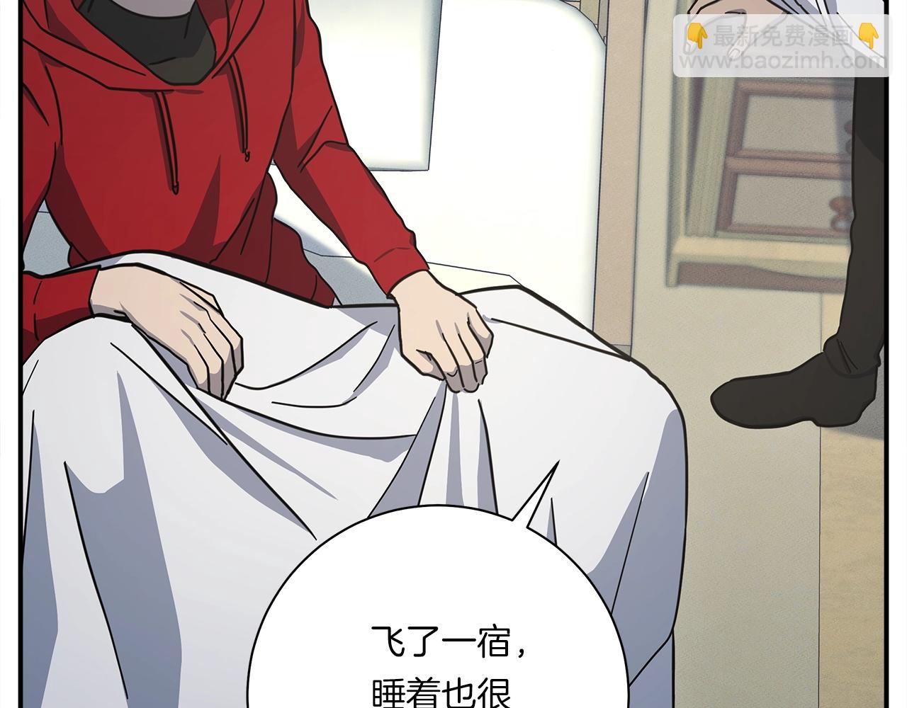 第157话 大战结束了13