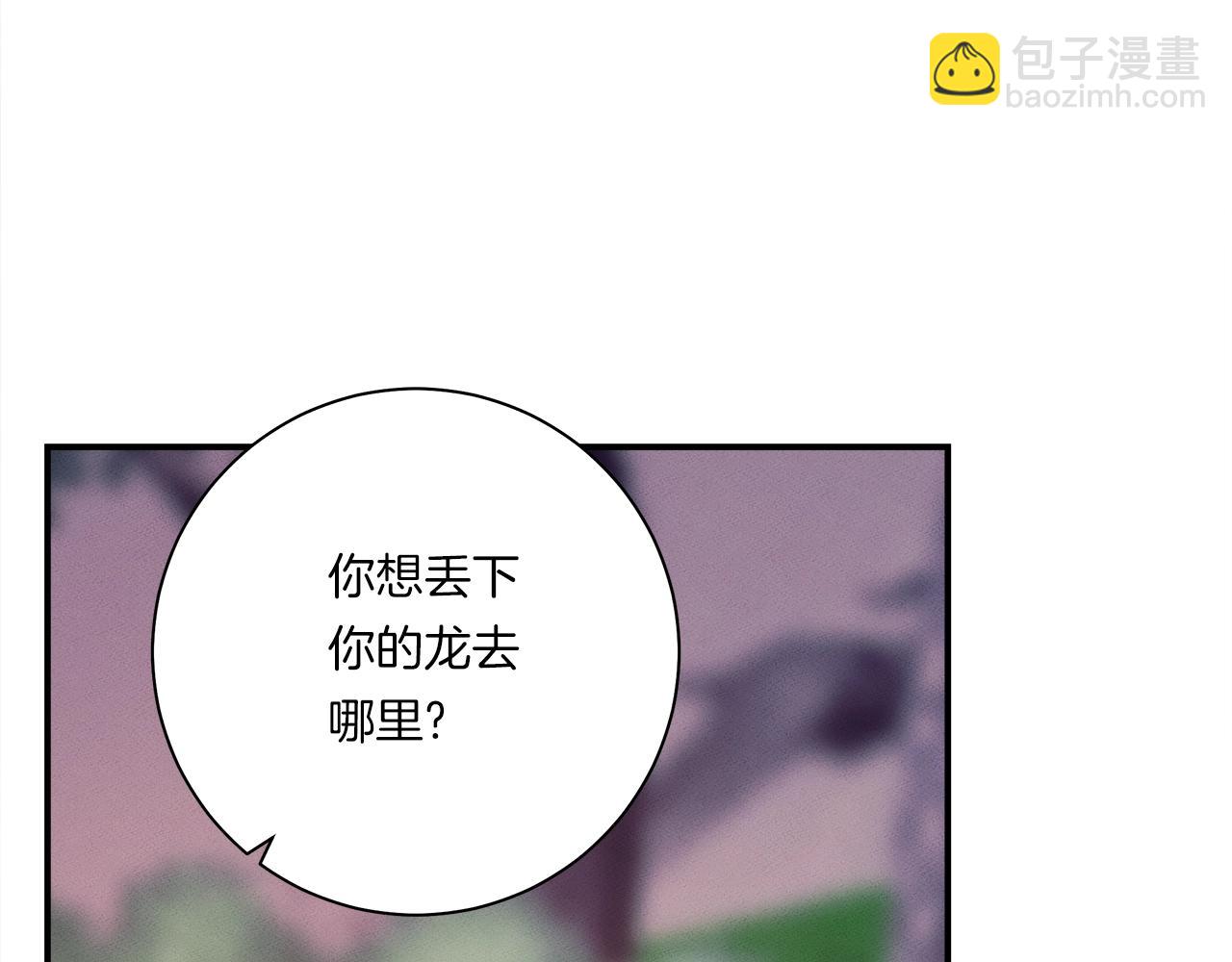 第157话 大战结束了131