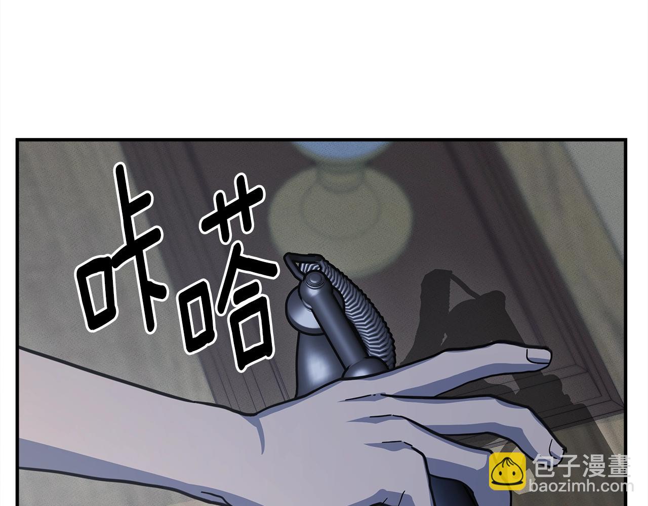 第157话 大战结束了165