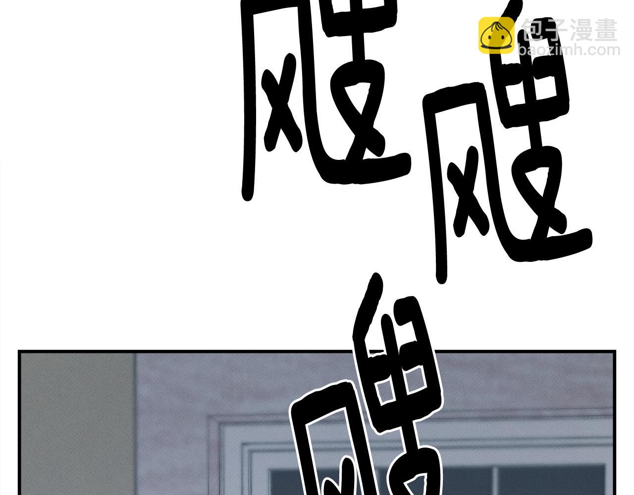 第157话 大战结束了169