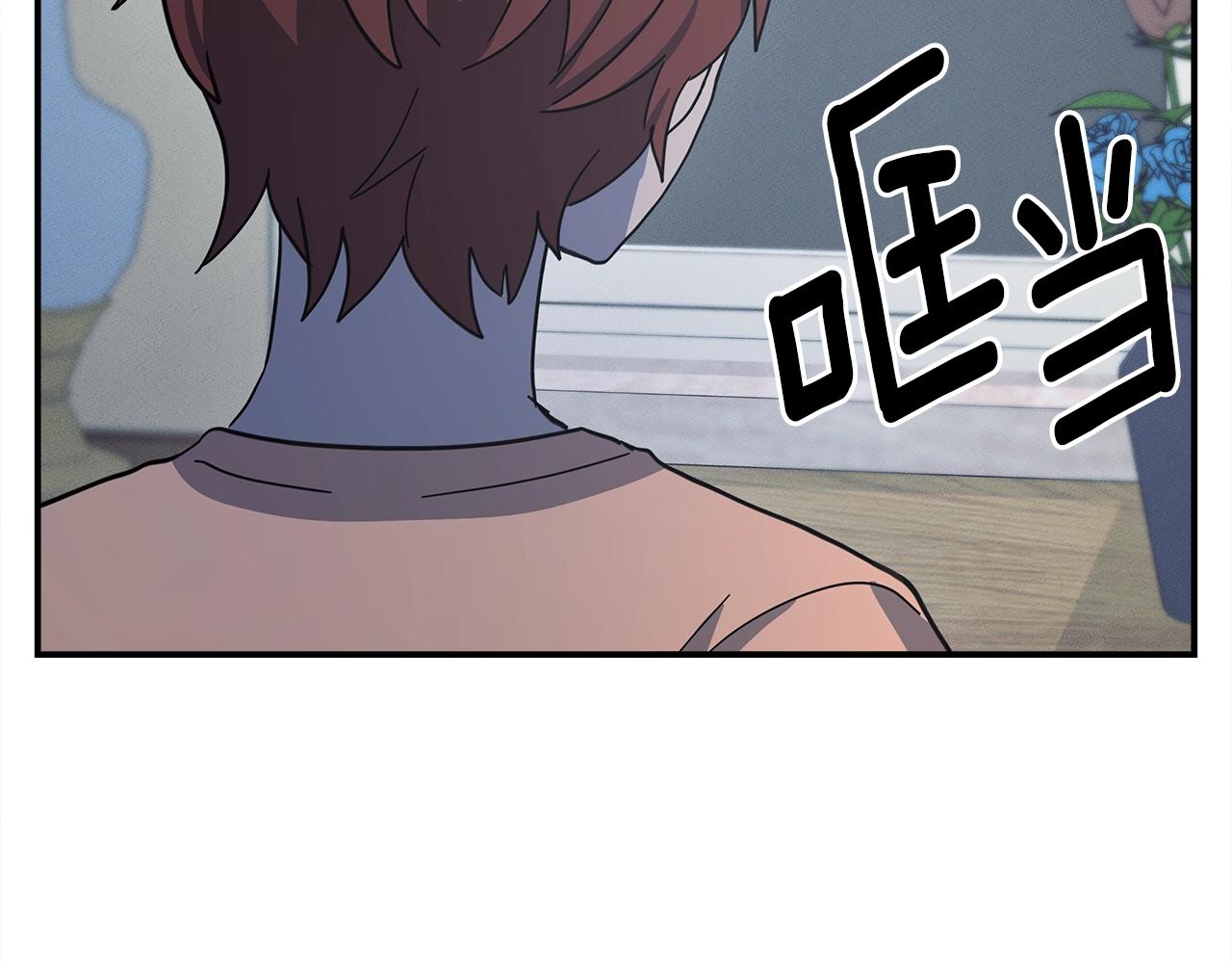 第157话 大战结束了171