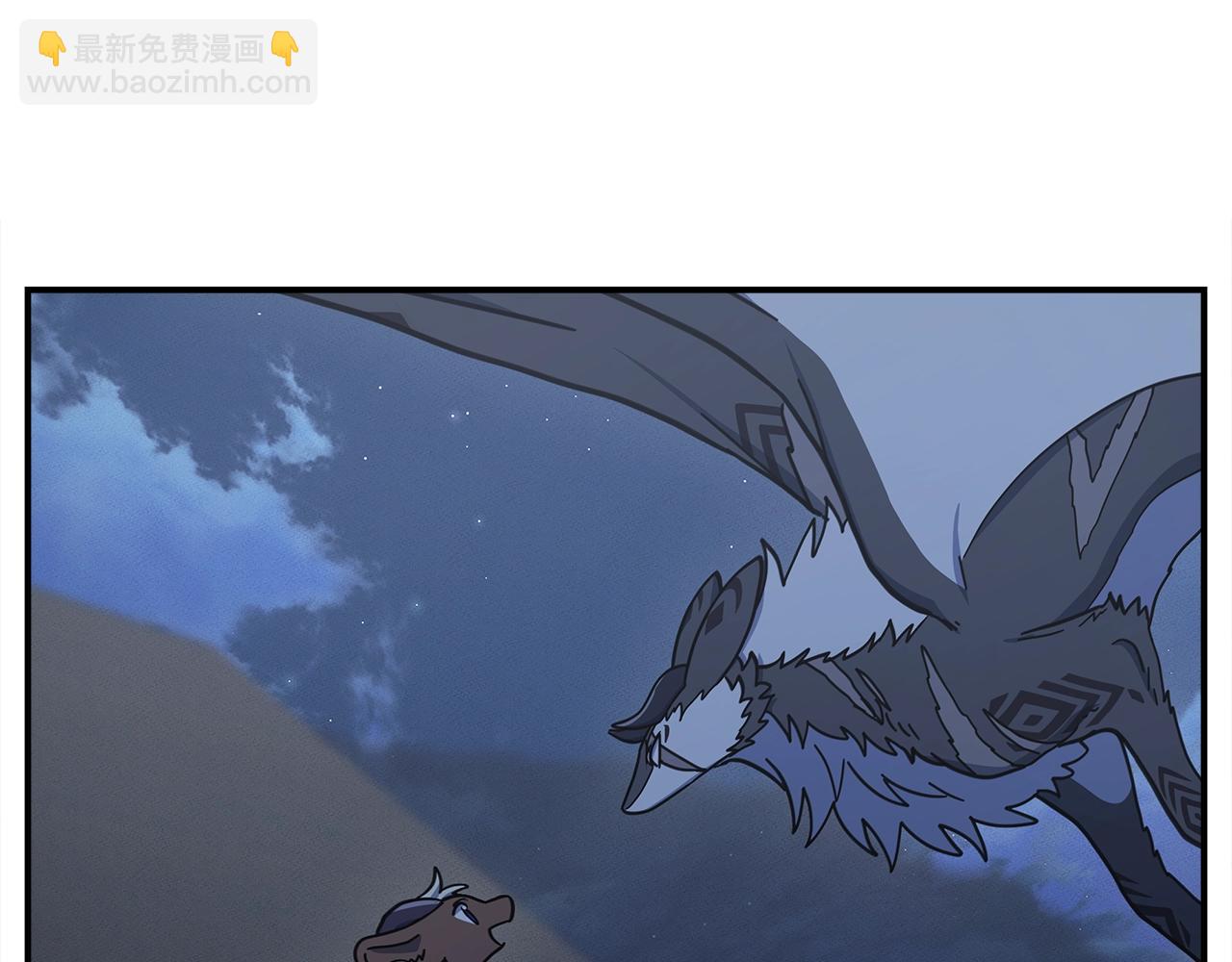 第157话 大战结束了177