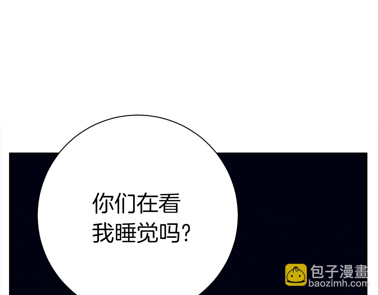 第157话 大战结束了19