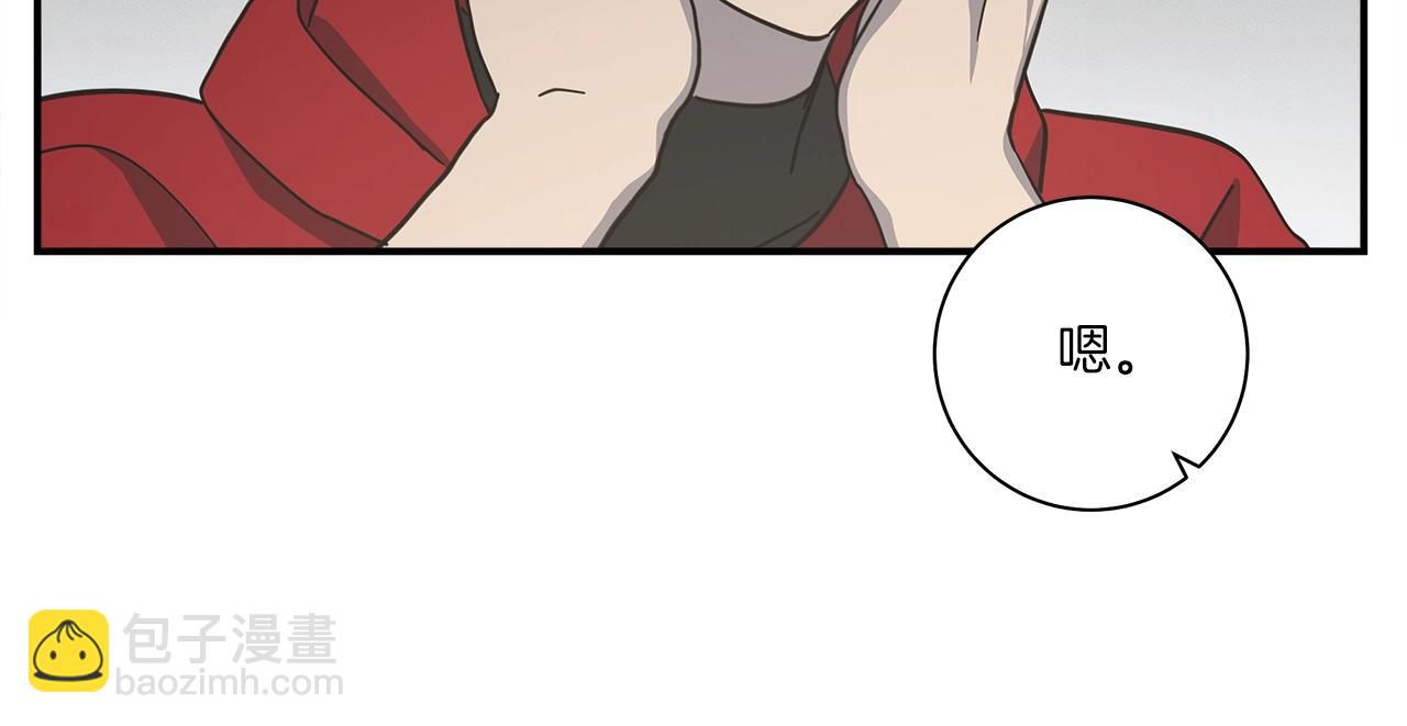 第157话 大战结束了21