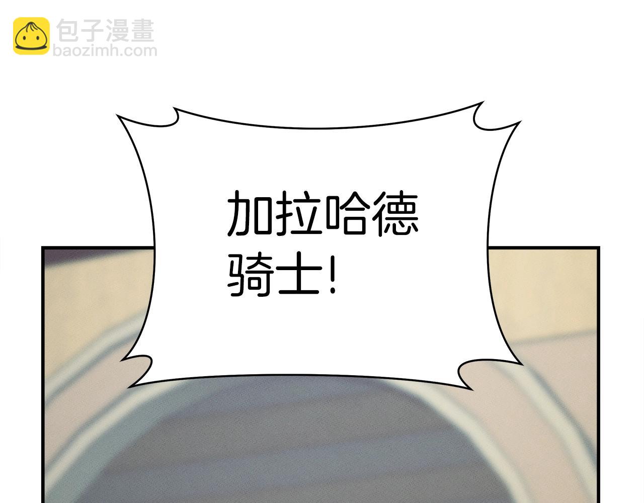 第157话 大战结束了27