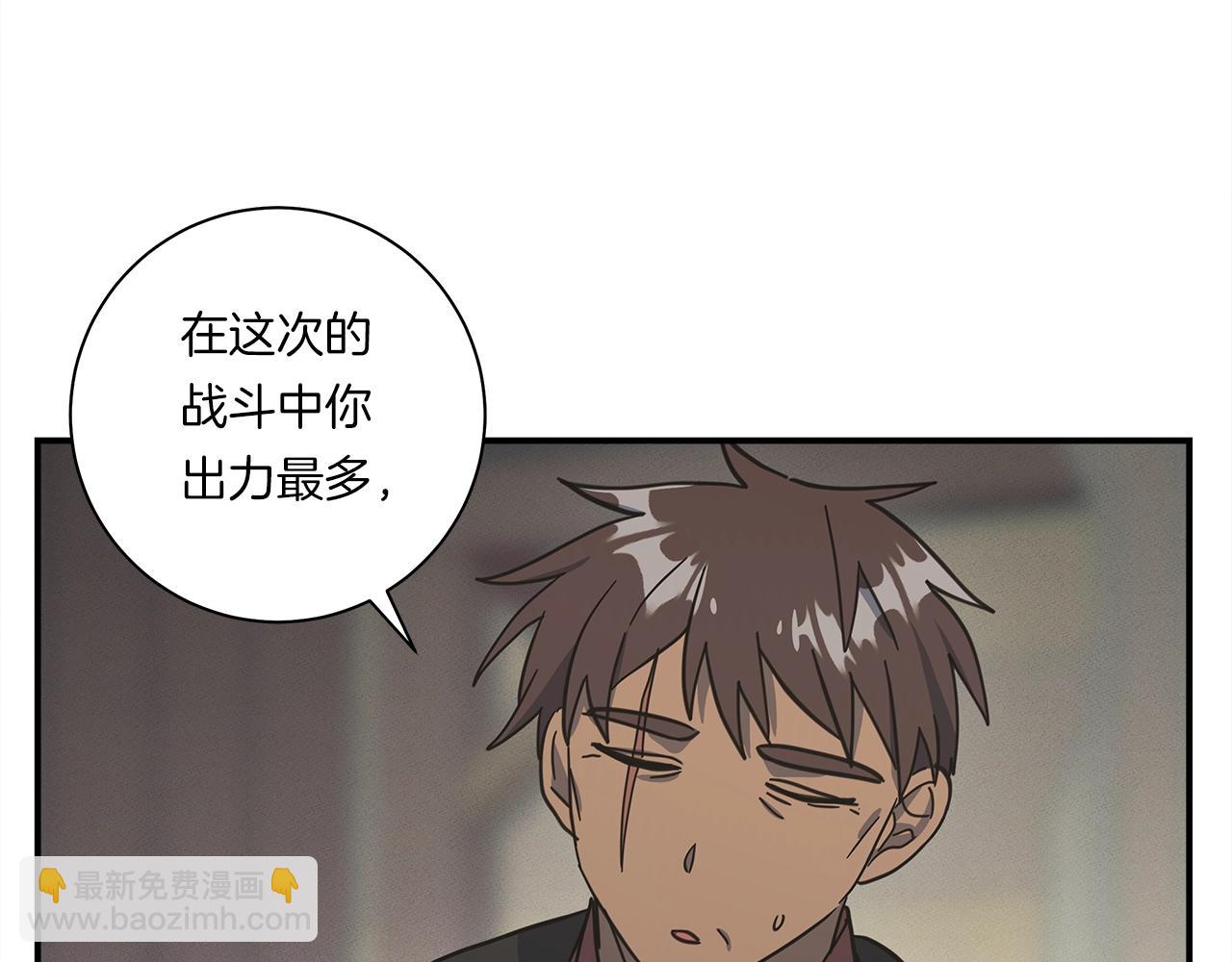 第157话 大战结束了31