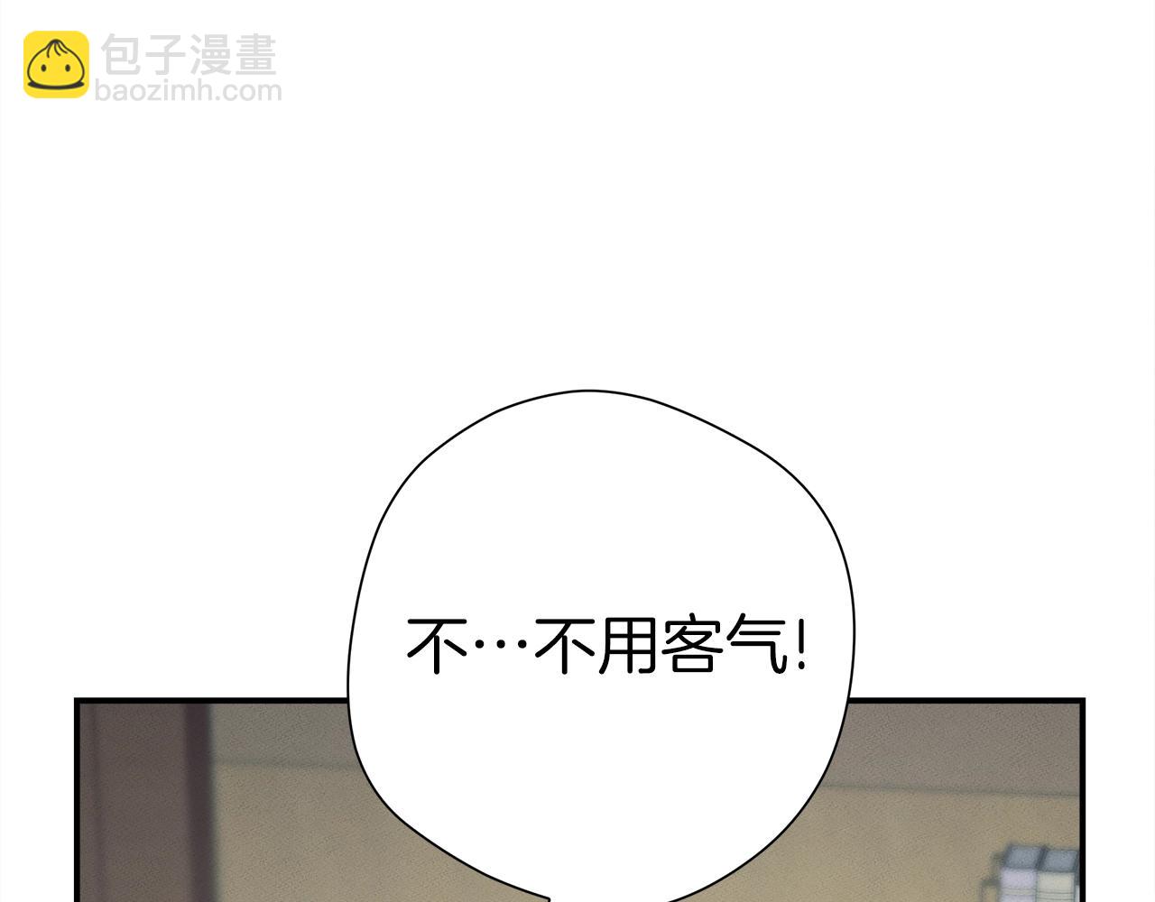 第157话 大战结束了36