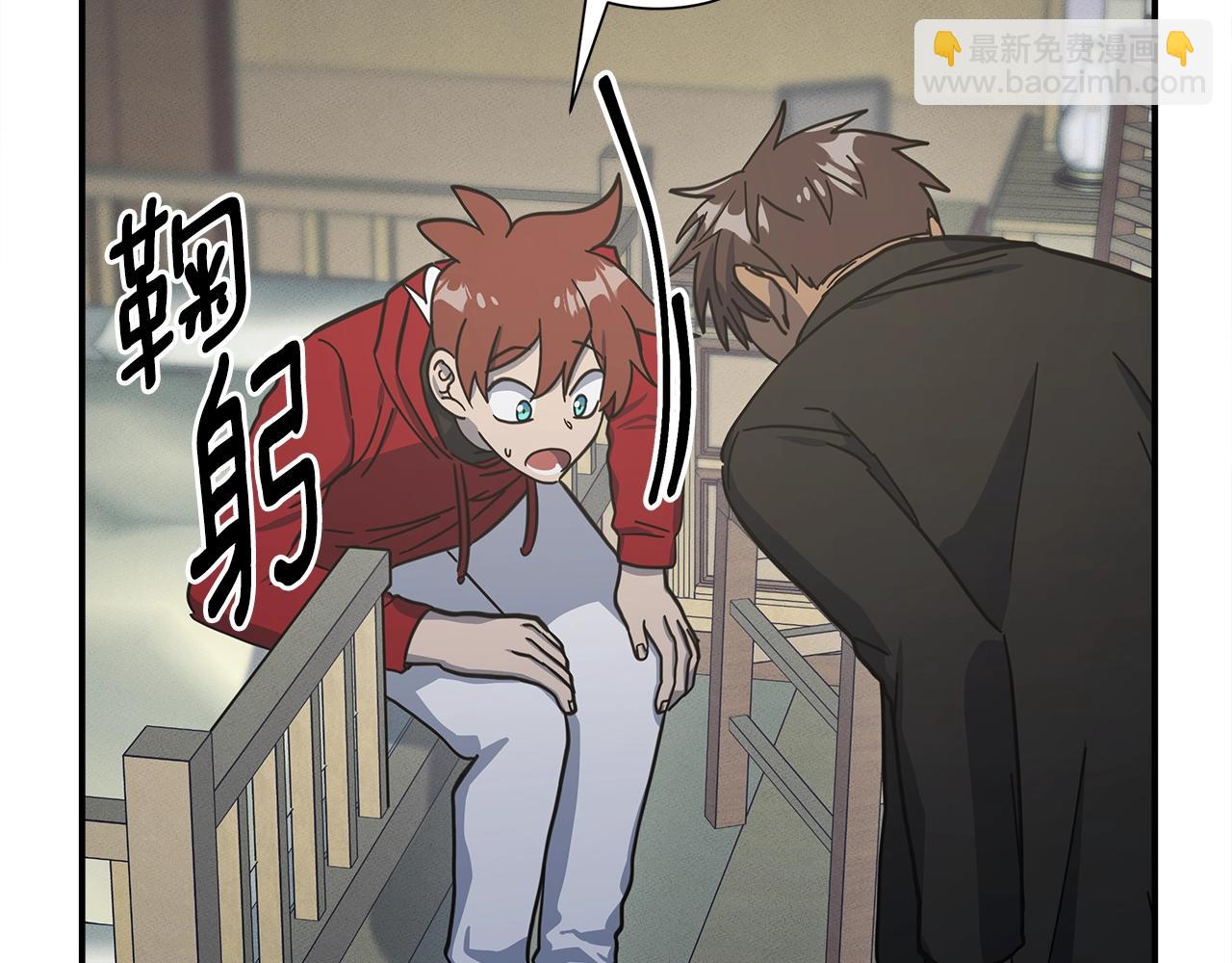 第157话 大战结束了37