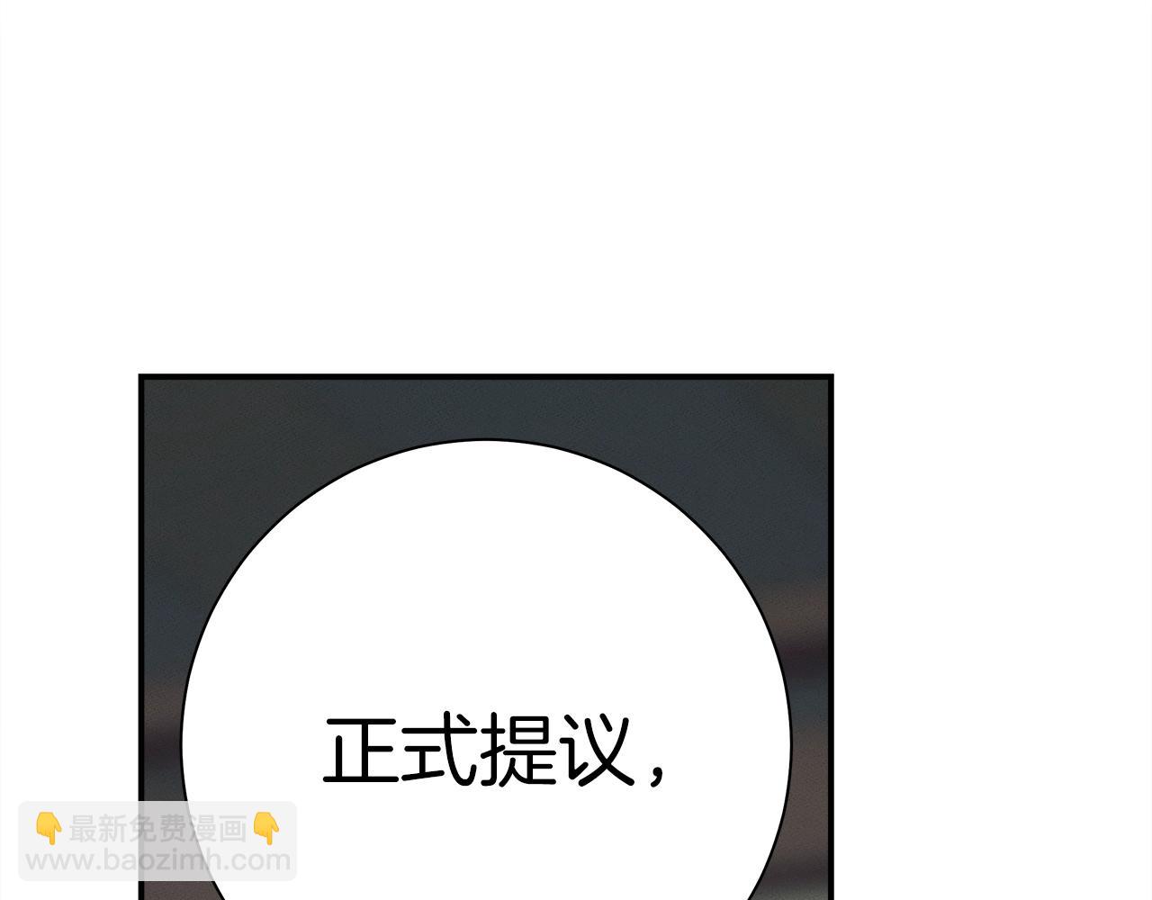 第157话 大战结束了43