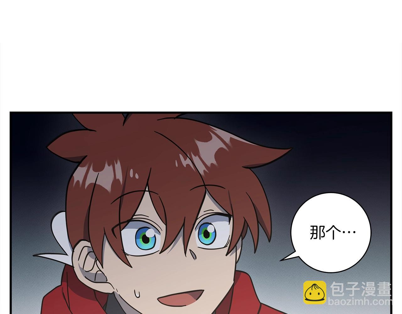 第157话 大战结束了57