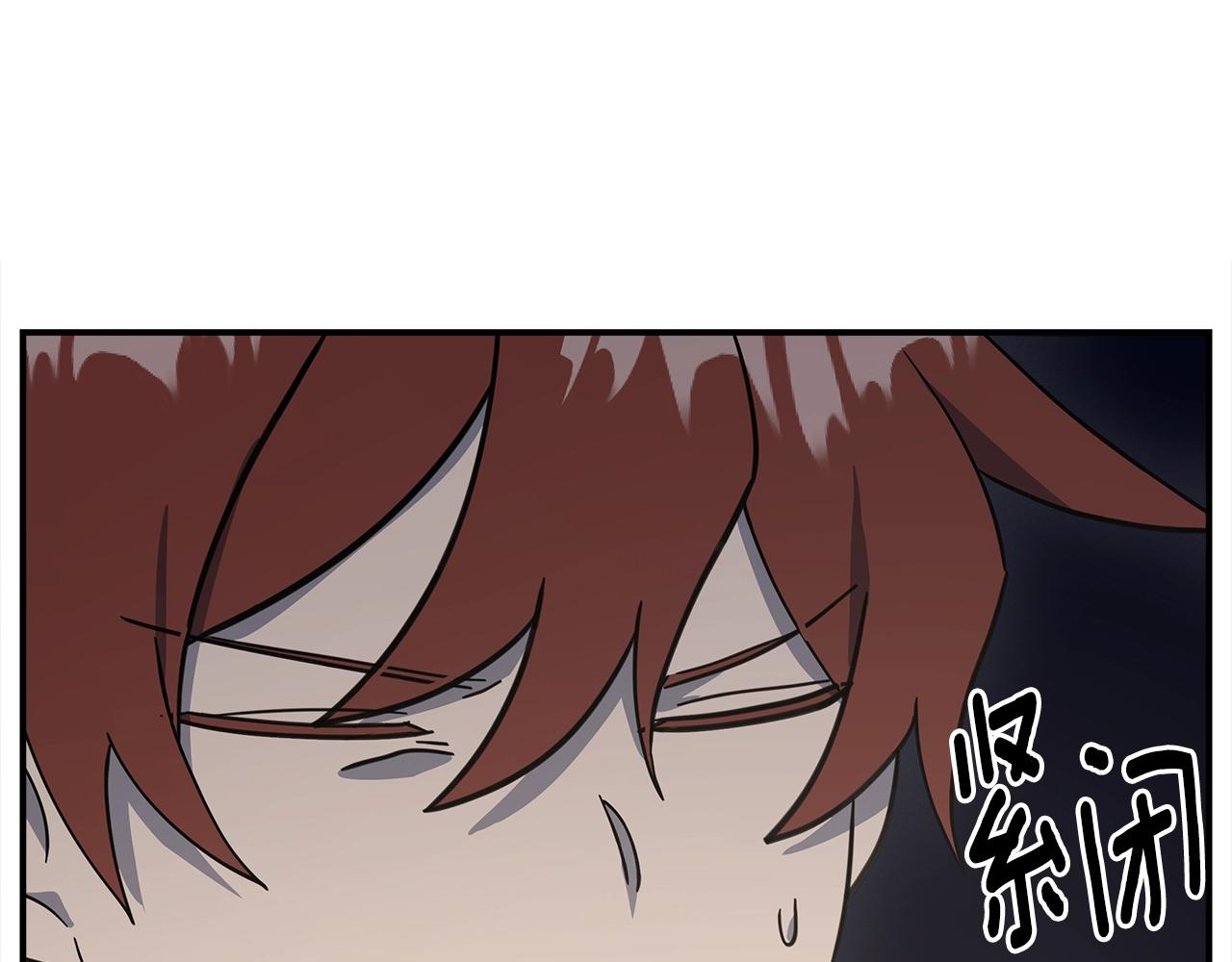 第157话 大战结束了59