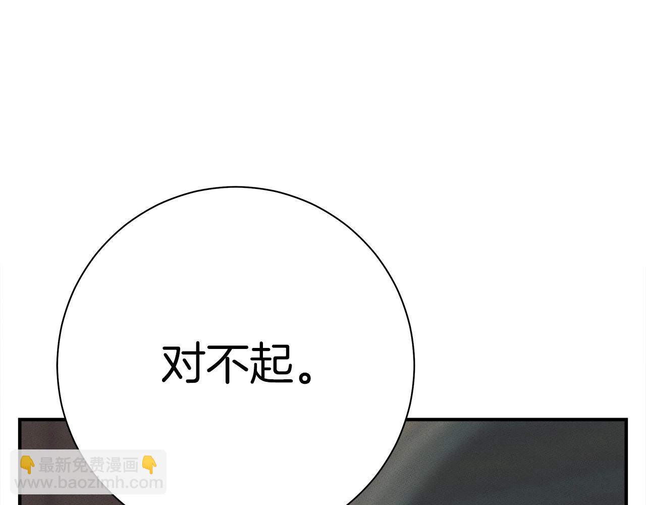第157话 大战结束了64