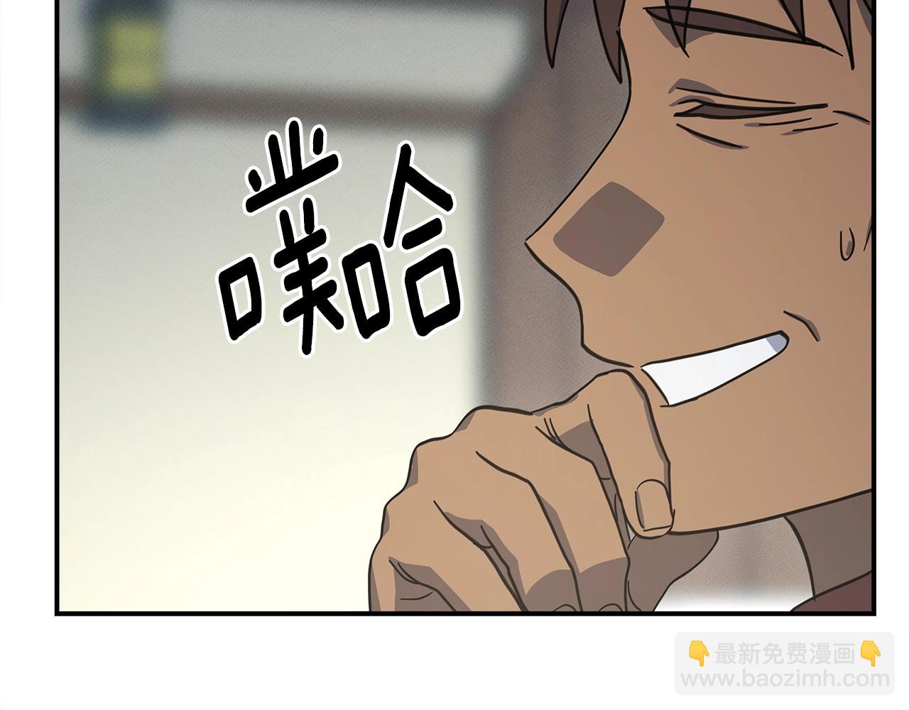 第157话 大战结束了78