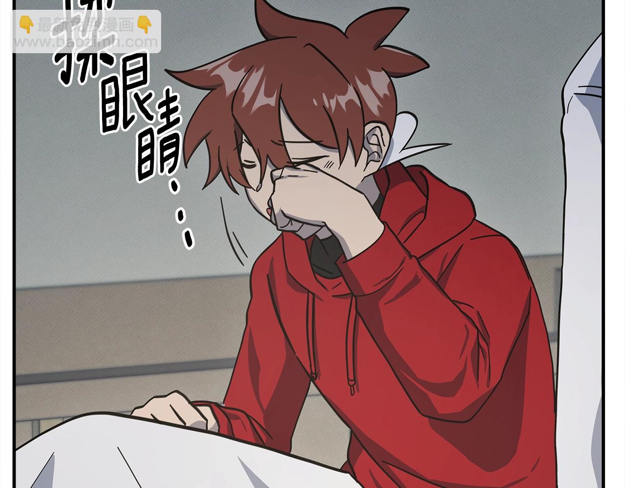 第157话 大战结束了8