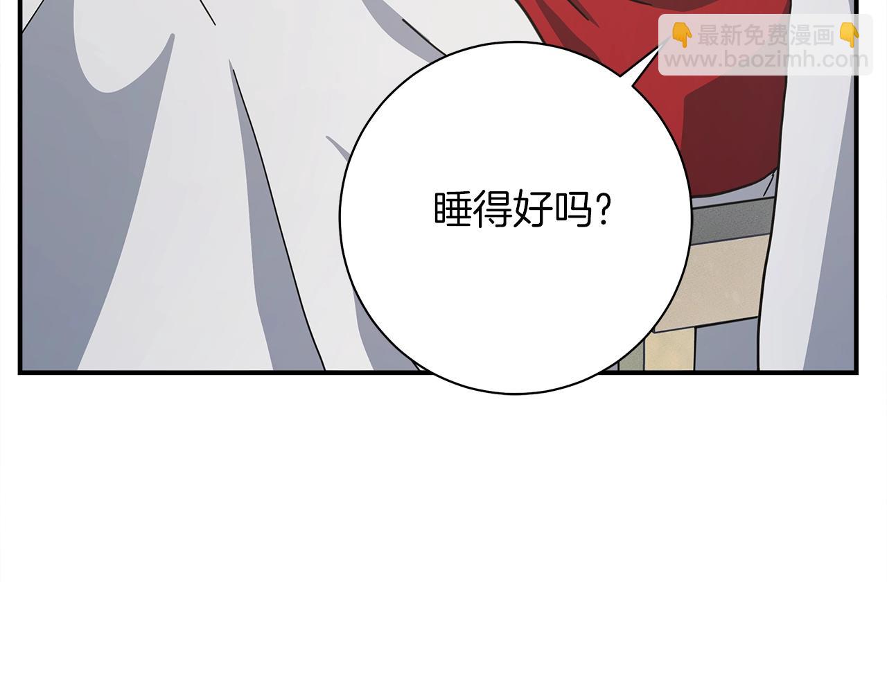 第157话 大战结束了9
