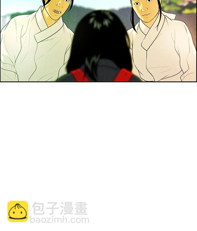 [第14话] 中岛（5）30