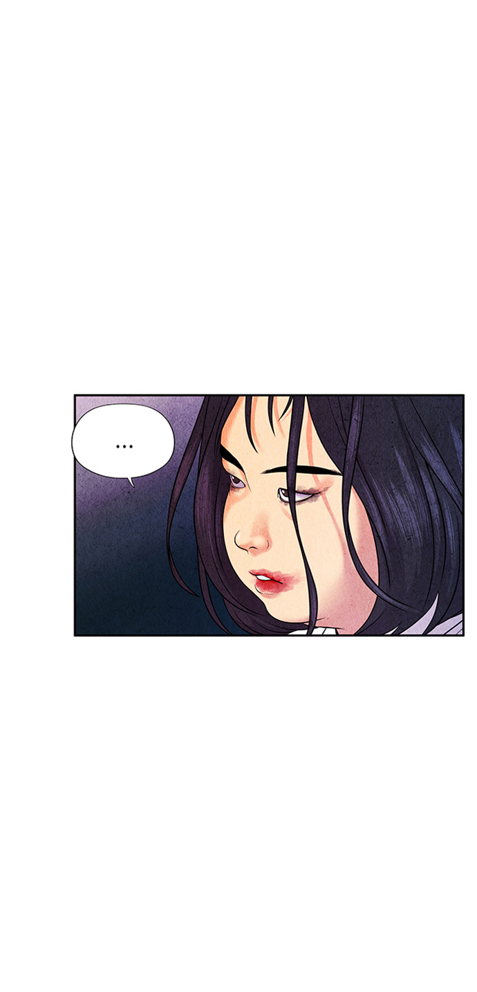 [第14话] 中岛（5）77