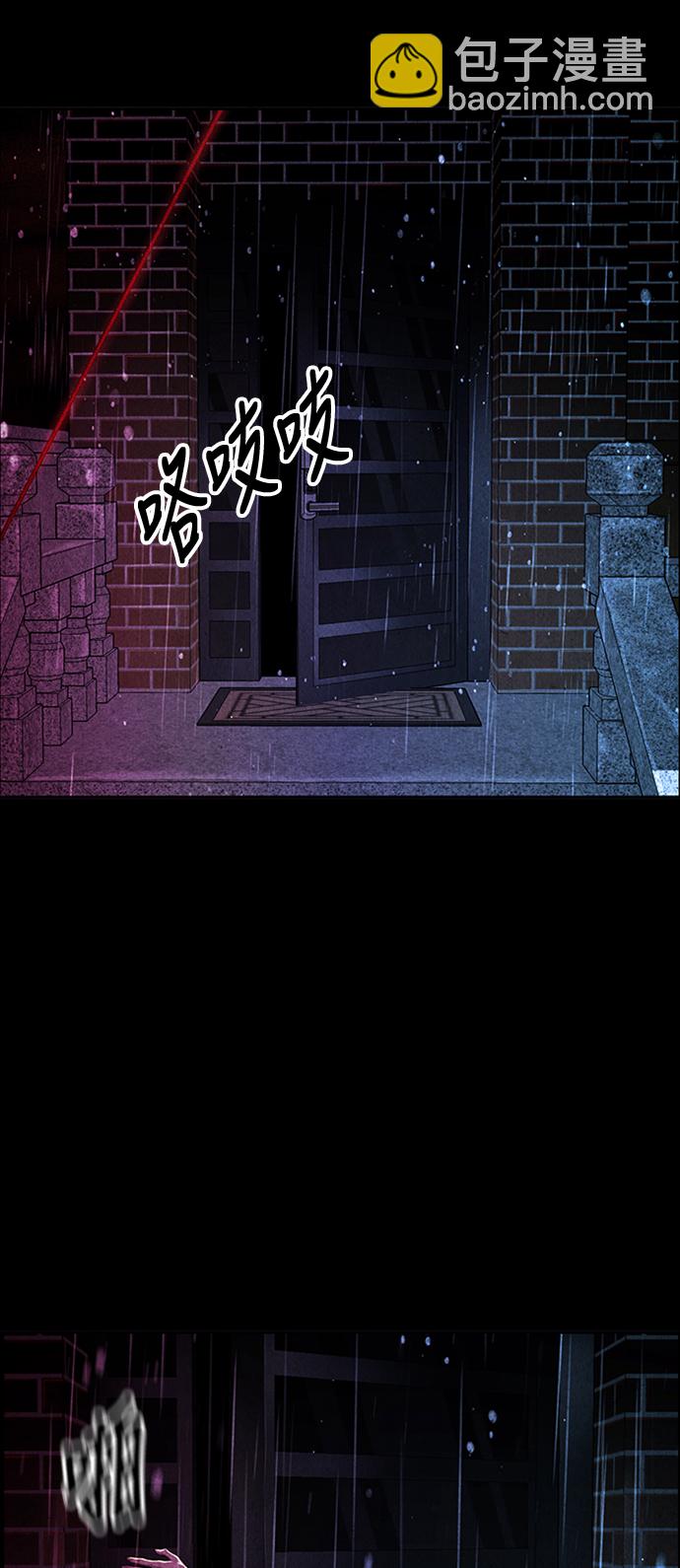 [第15话] 中岛（6）63