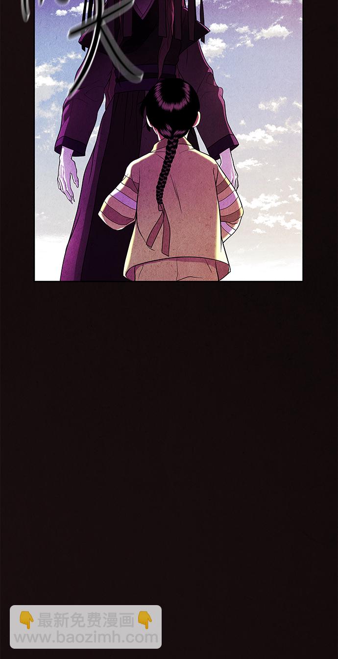 [第25话] 乘木（3）15