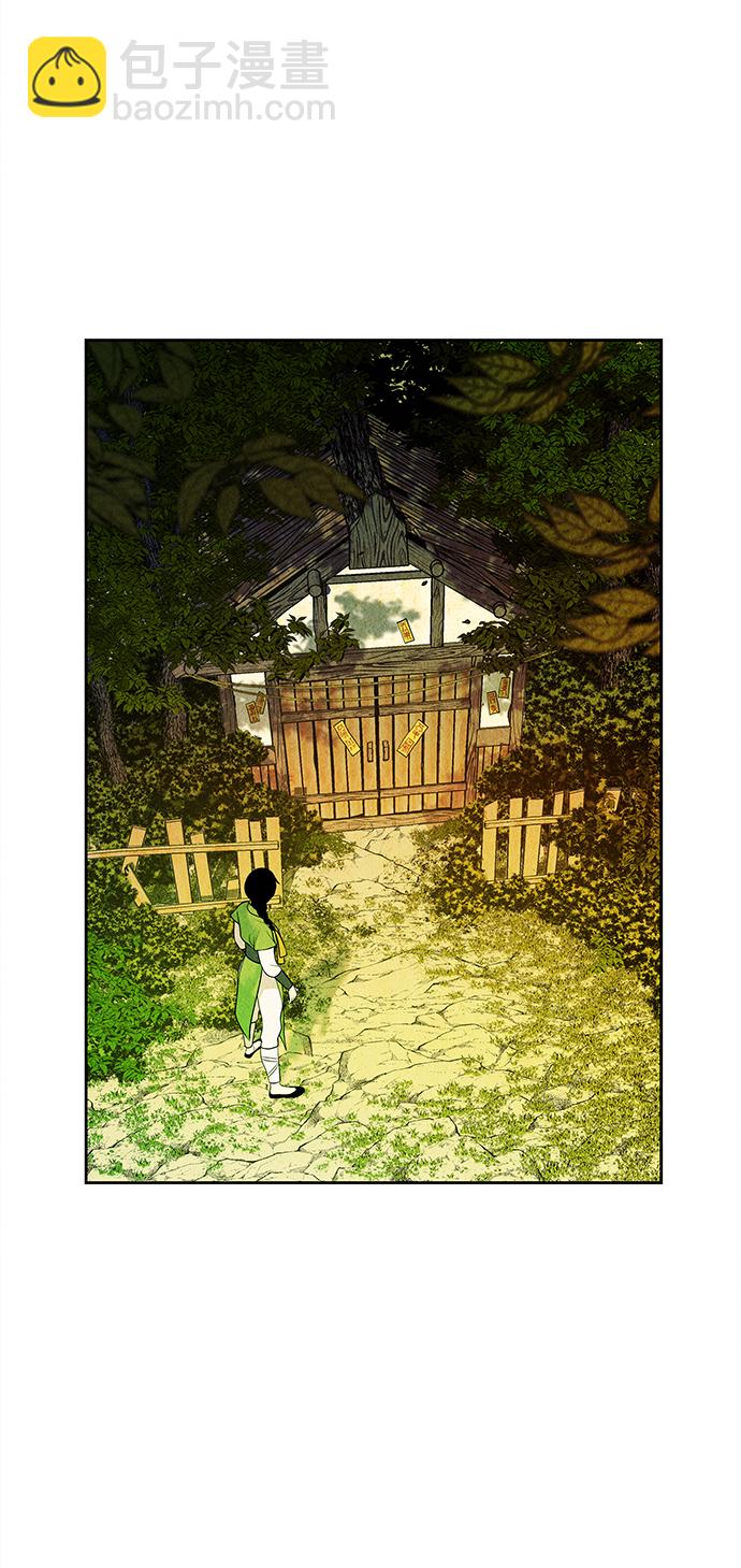 [第25话] 乘木（3）77
