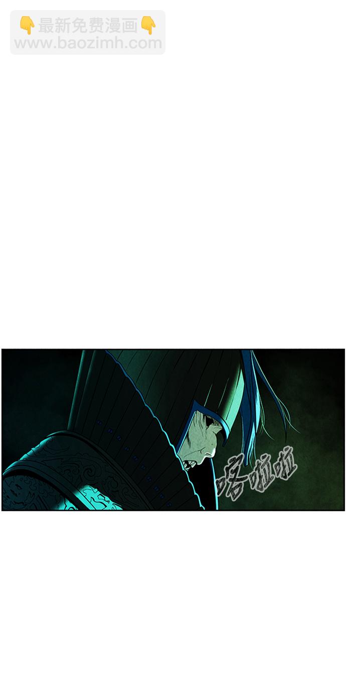 [第28话] 乘木（6）18