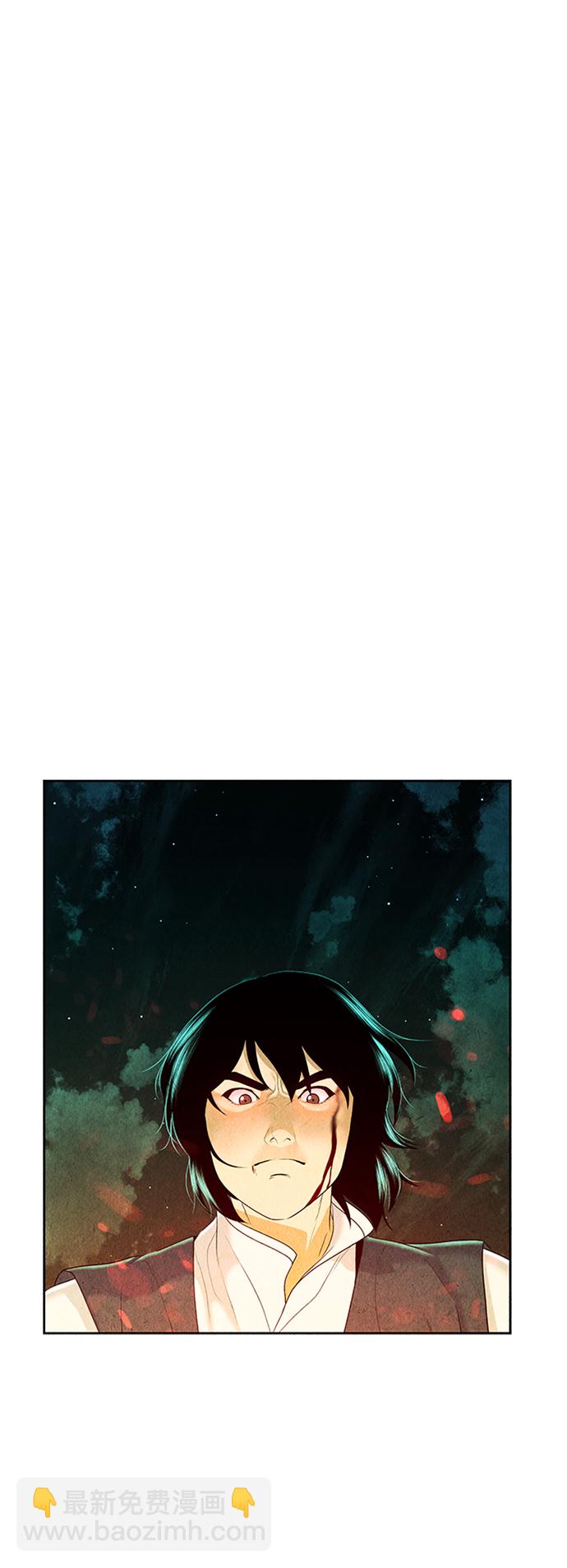 [第28话] 乘木（6）56