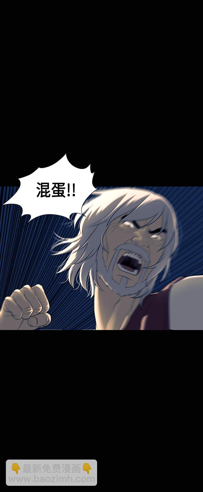 [第46话] 公竟渡河（4）17