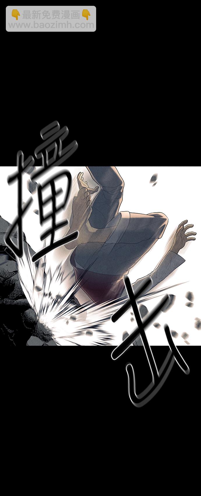[第46话] 公竟渡河（4）31