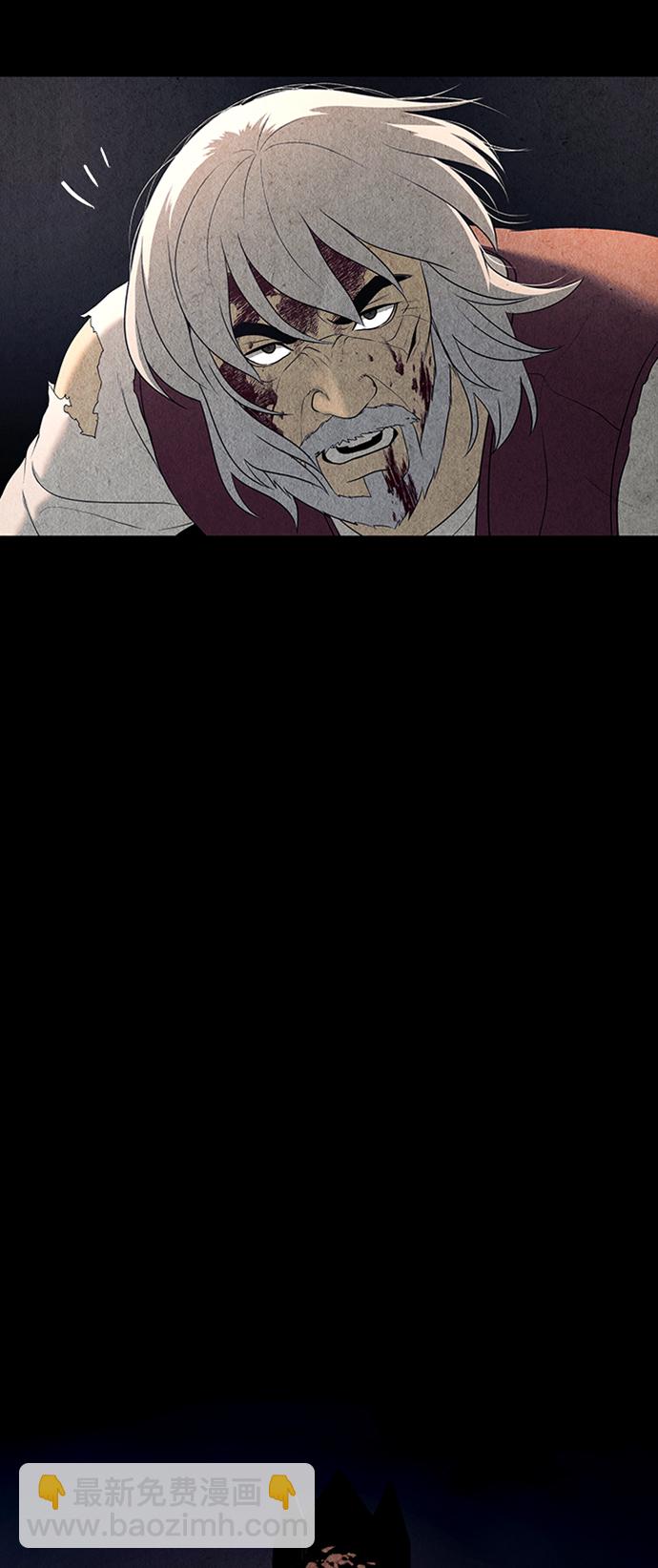 [第46话] 公竟渡河（4）40