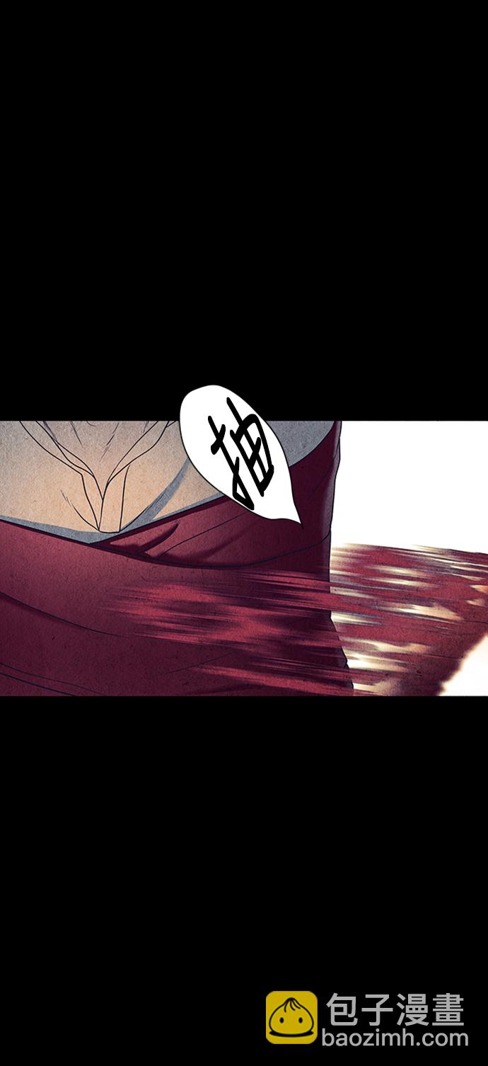 [第46话] 公竟渡河（4）58