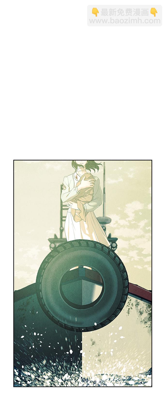 [第55话] 公竟渡河（完）64