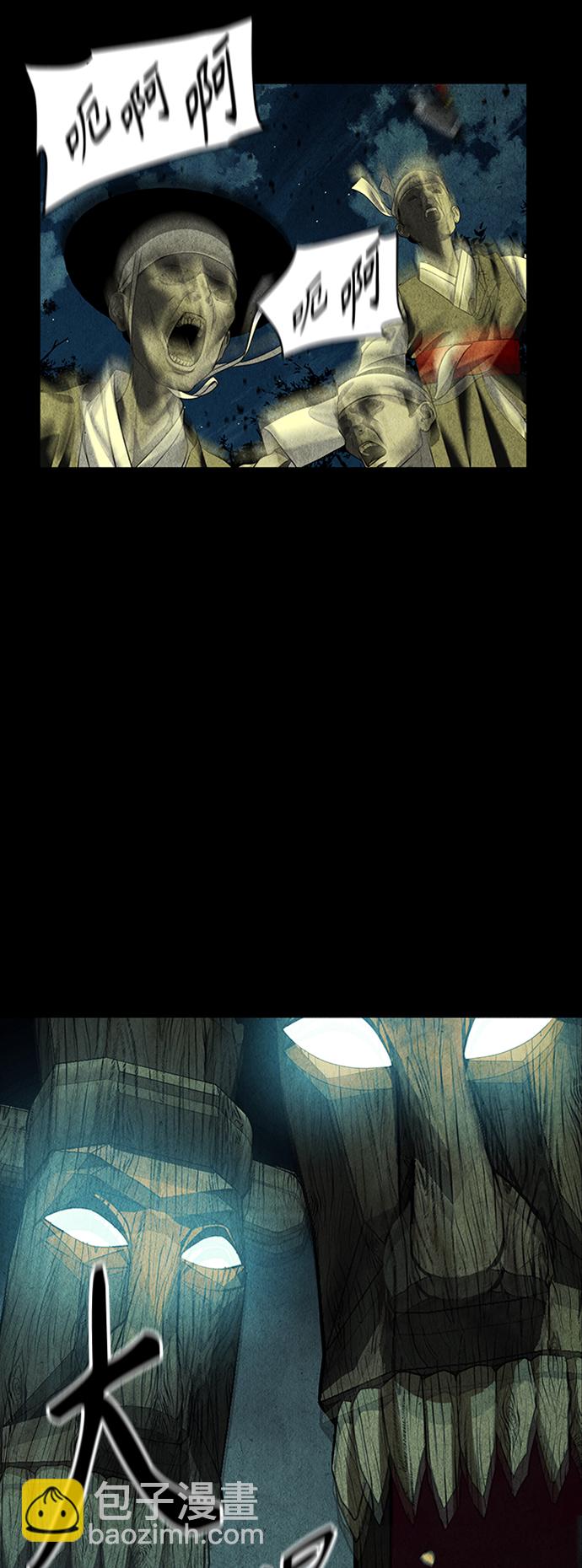 [第56话] 第二季 序章（1）12