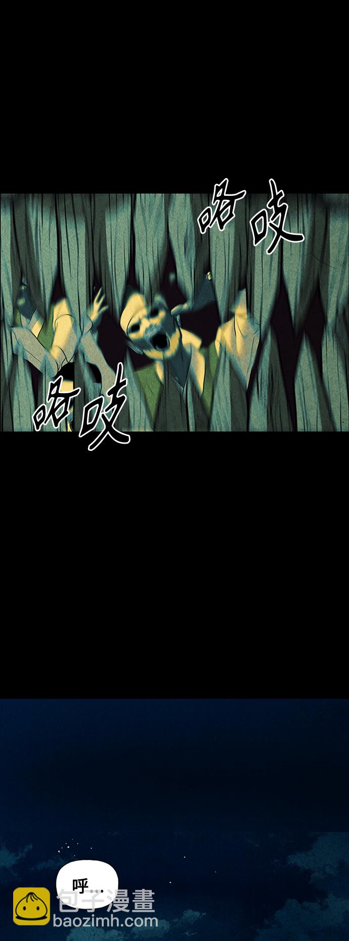 [第56话] 第二季 序章（1）14