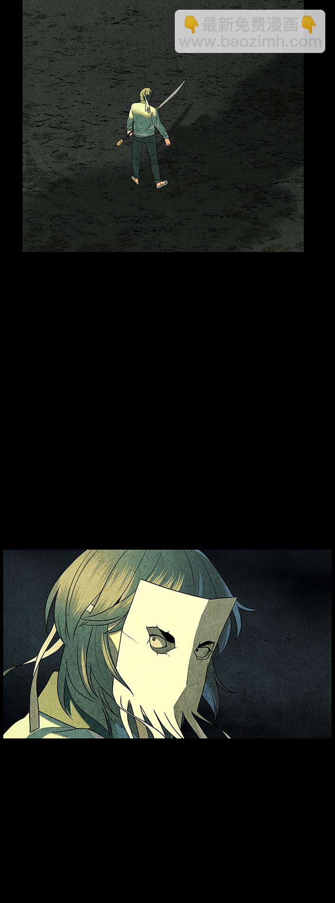 [第56话] 第二季 序章（1）16