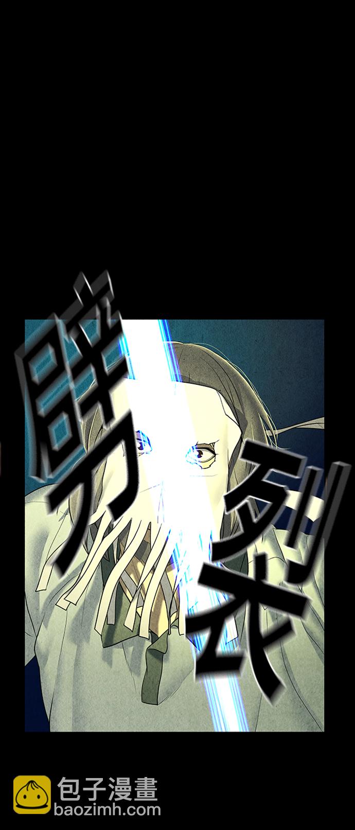 [第56话] 第二季 序章（1）18