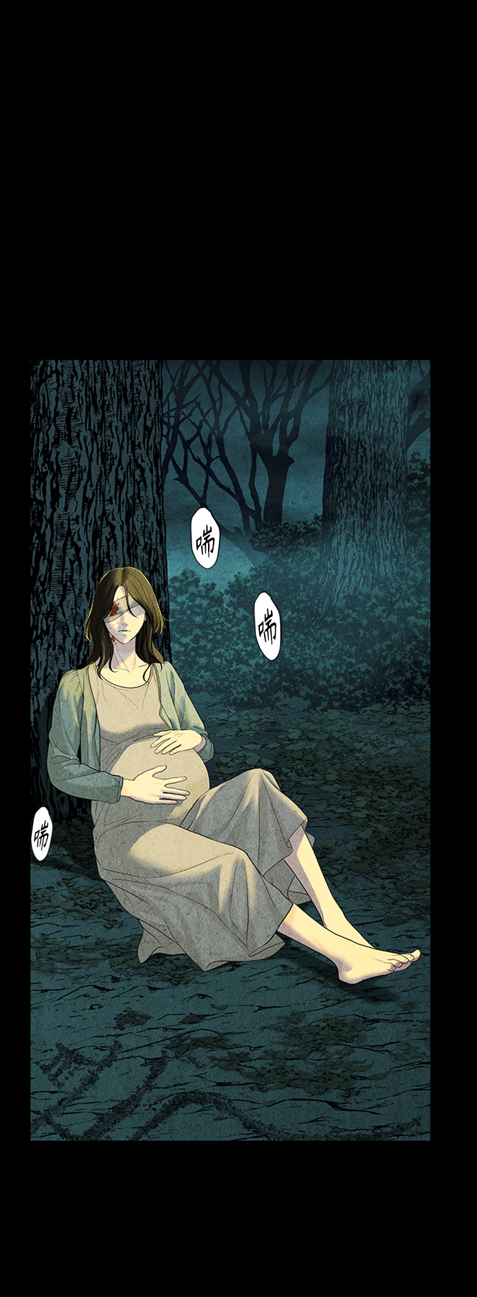 [第56话] 第二季 序章（1）26
