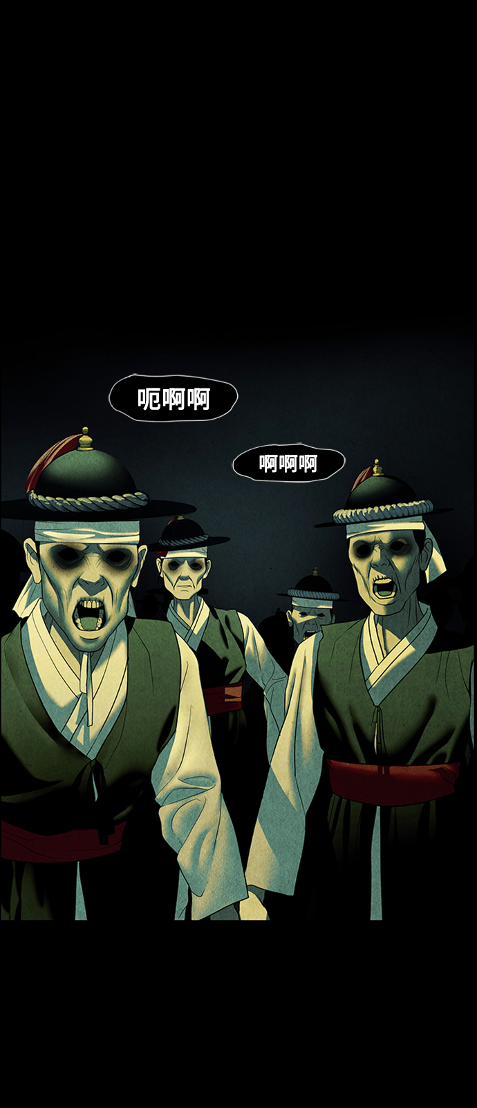 [第56话] 第二季 序章（1）5
