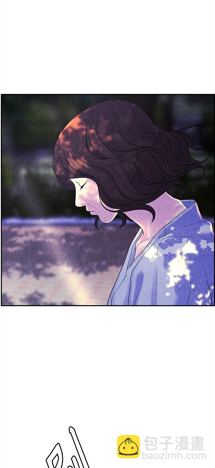 [第86话] 未济（3）11