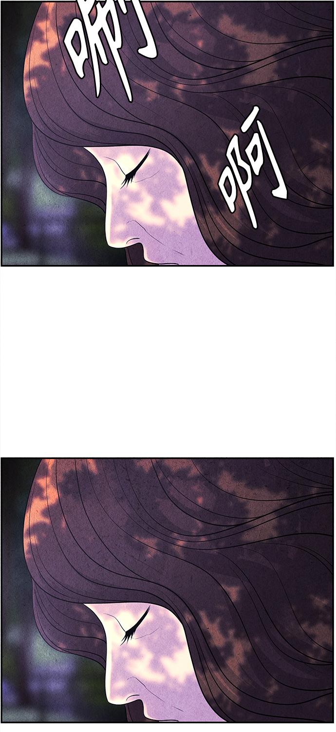 [第86话] 未济（3）12