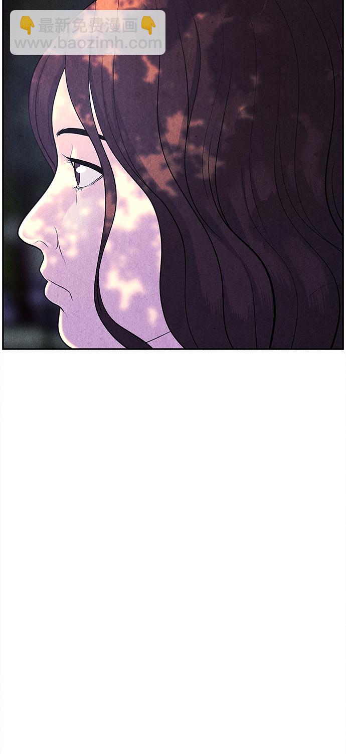 [第86话] 未济（3）14