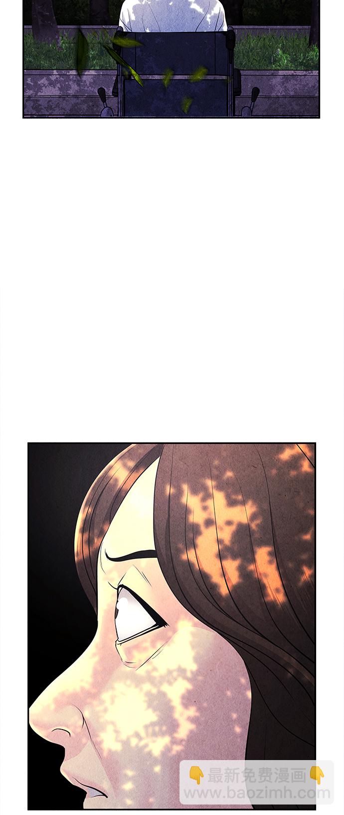 [第86话] 未济（3）16
